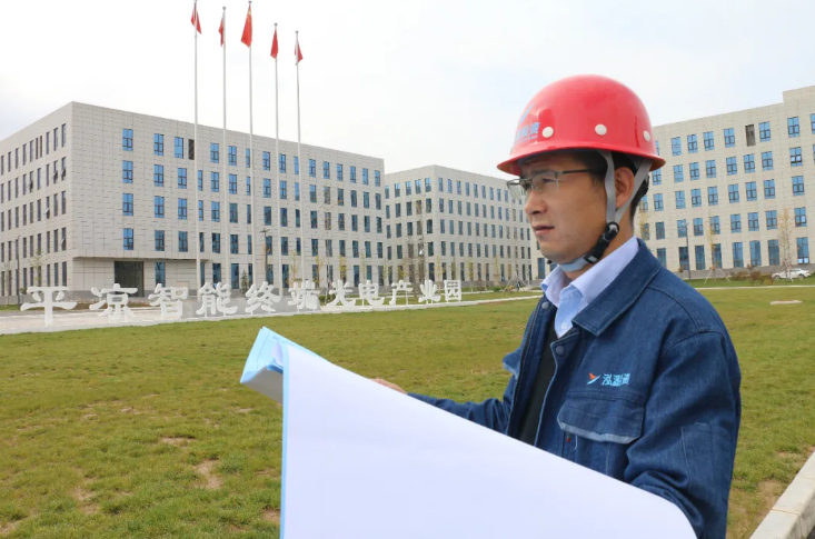 泓源公司召开2021年度“泓源榜样”表彰会议(图3) 泓源公司召开2021年度“泓源榜样”表彰会议(图3)