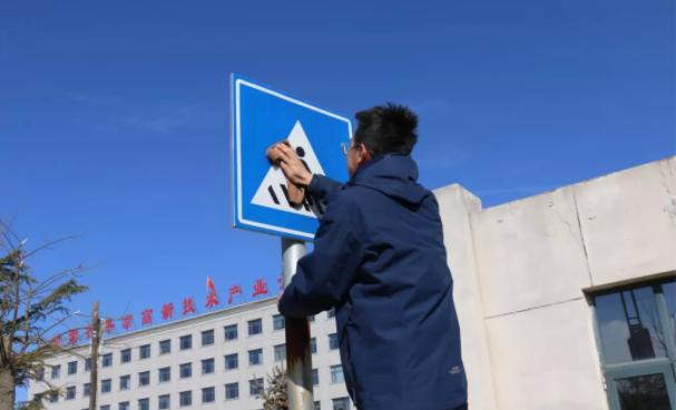 文明创建我先行 ——市产投集团团委开展环境卫生整治志愿活动(图3) 文明创建我先行 ——市产投集团团委开展环境卫生整治志愿活动(图3)